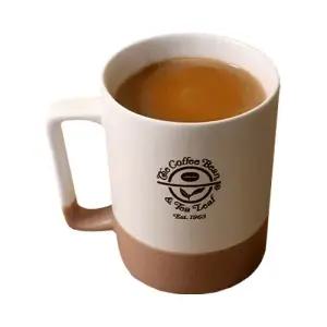 [커피빈] 헤이즐넛 아메리카노 (S)