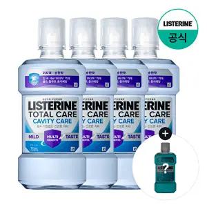[리스테린][쿨민트250ml증정] 리스테린 토탈케어 캐비티 마일드 750ml x4