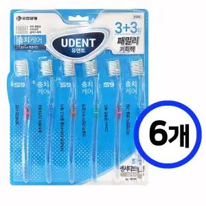 유한덴탈케어 충치케어 2단 미세모 칫솔 유덴트 S9 / 3입+3입 X 6개(총36입)