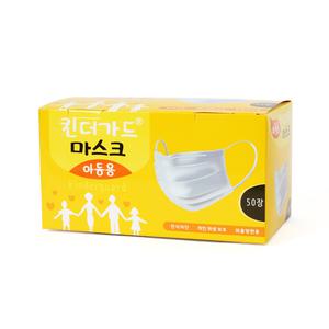 킨더가드 아동용 3중구조 뽑아쓰는 일회용 마스크 50매입