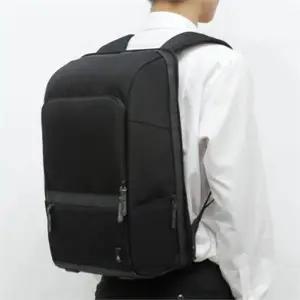 [셀러허브][라일리] Rly 패션 USB 충전 가방 블랙 백팩  노트북 책가방 (S9558413)