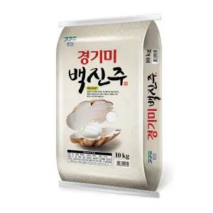 [하루세끼쌀] 25년 햅쌀 경기 백진주 10kg 상등급 단일품종