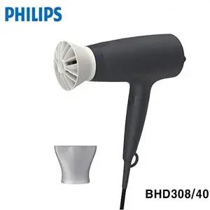 필립스 드라이기 HP-8230 COOL버튼 2100W BHD-308 음이온 BHC010 전문가 풍량 접이식