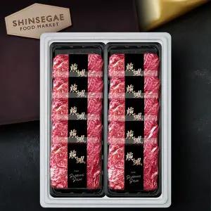 [마이다이닝 횡성한우] [명절이후배송] 횡성한우 1등급 시즈닝 스테이크 선물세트/신세계보냉가방
