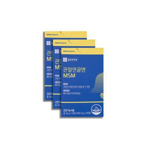 빠른배송 종근당건강 관절연골엔 MSM 3박스 900mg x 60정 319171