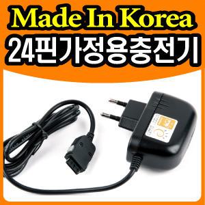 [무료배송] 삼성 디지털카메라 VLUU L83T/L83/L85/L830 전용 [통합24핀 가정용충전기] 국내제조/급속충전