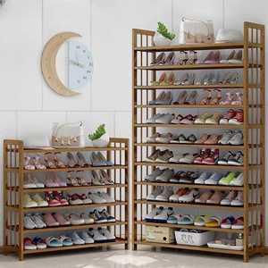원목 신발 정리대 실용 신발정리대 단 실내화 슈즈렉