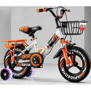 자전거 초등학생 접이식 네발 보조 바퀴 16인치 오렌지