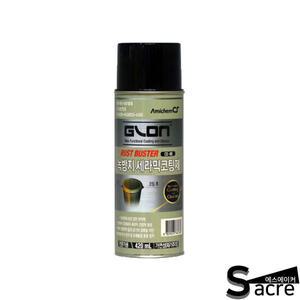 CS-80 녹방지 세라믹코팅제 장기방청윤활제 420ml