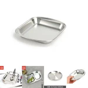 1구 스텐 간식접 사각/간식식판/앞접시/스텐그릇/반찬나눔접시/유아식판/간식그릇/간식쟁반