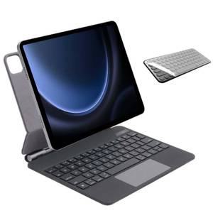 갤럭시탭S10 플러스 12.4인치 호환 매직 키보드 블루투스 케이스 커버 SM-X820 SM-X820N SM-X826 SM-X826N