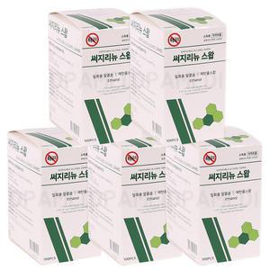 써지리뉴스왑 5박스(500매) 알콜스왑 알콜솜 소독솜