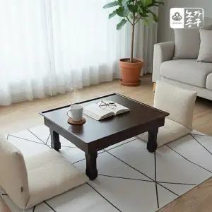 [노송가구] 양화당 510 유전 소반 찻상 미니밥상 향로상 교자상