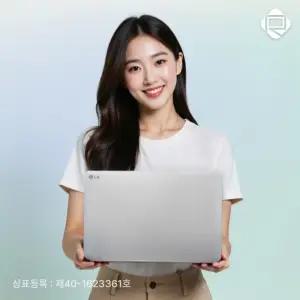 LG 울트라PC 15N540 코어i7 지포스 2G 256GB 16GB 윈10