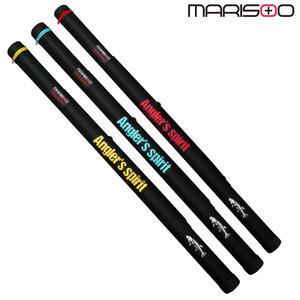 마리수 하드 로드케이스 루어 낚시대가방 135 145 155