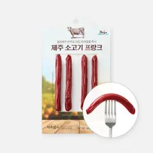제주별식 소고기프랑크 4P 강아지  간식