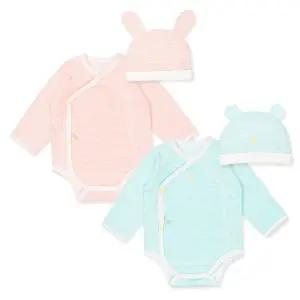 [오가닉맘]봄/가을간절기 신생아선물 배내수트 택1(MKSNBS04_or)