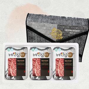 3호 농협안심한우 구이선물세트 1.2kg