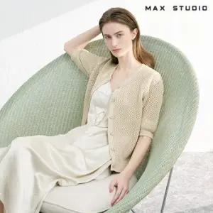 막스스튜디오 썸머 크로쉐 가디건 3종