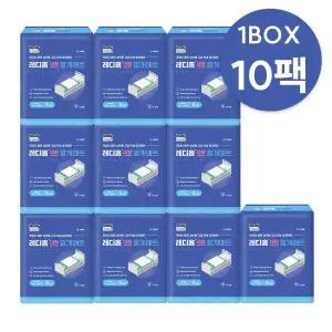 레디홈 대형 위생 깔개매트 환자용 안심 특대형 위생패드 1박스 5매 x 10개