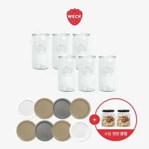 [WECK]실린더 975(340ml) 유리병 6개 + PE뚜껑 8개 세트