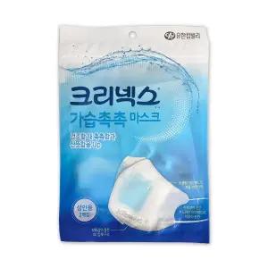 크리넥스 가습촉촉 가습패드 마스크 성인용 2매입 x 1봉 수면 수분 건조함 부직포 비말 차단 방한대