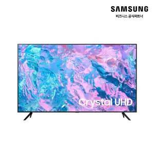 [삼성]전자 [무료설치배송] HG50CU700NFXKR 4K UHD 비즈니스 125cm 스탠드 호텔 TV CCTV 관공서
