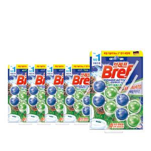 브레프 파워액티브 파인, 2입, 5개