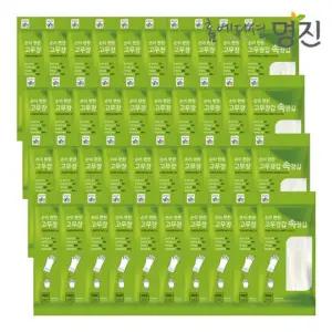 명진 손이편한 고무장갑 속장갑 X 40개