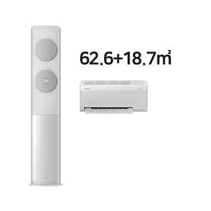 삼성전자 비스포크 무풍 클래식 AF70F19D11GRS 수도권기본설치포함