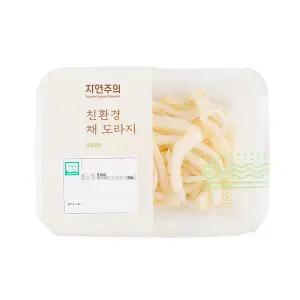 친환경 도라지 150g