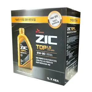 지크탑 LS 5w30 엔진오일 1L 4개 코스트코 가솔린 디젤 자동차 합성엔진오일 합성유