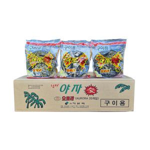 오로라 야자숯 불 잘 붙는 친환경 숯 바베큐숯 20개입 1박스