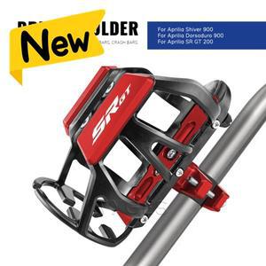 100% 호환 아프릴리아 쉬버 900 도르소듀로 SR GT 오토바이 음료 물병 케이지 거치대 물컵