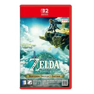 스위치2 젤다의 전설 티어스 오브 더 킹덤