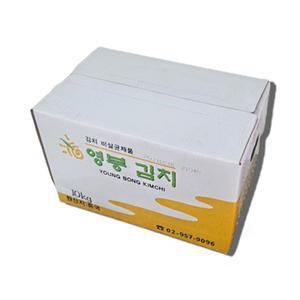 영봉 숙성김치 10kg (+아이스박스)