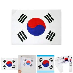 (90x135cm) 게양용태극기/게양용태극기/태극기국기/게양대/태극기/태극기게양대/태극기응원용/거리용태극기