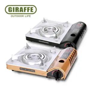 지라프 부르스타 내연식 휴대용 가스버너 헤코슬림2 케이스 포함