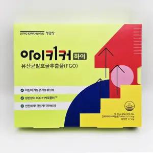정관장 아이키커 하이 15ml x 21포 x 1박스 WY