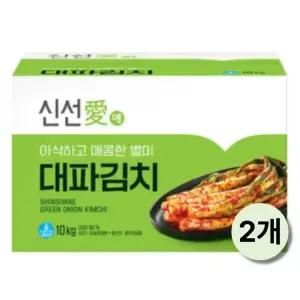 [보금푸드] 신선애 대파김치 10kg x 2개