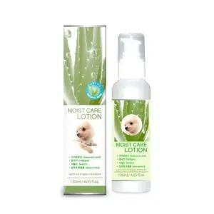 애견 고양이 피부 수분유지 케어로션 120ml 미용용품 (WC9B1C5)