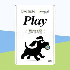 [동국제약]  바이테이블 플레이 80g PLAY 강아지 관절  MSM 보스웰리아 초록잎홍합 노