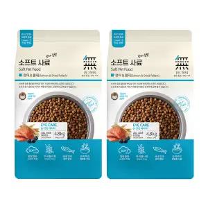 무마진 소프트 강아지 사료 연어+황태 4.8kgX2개