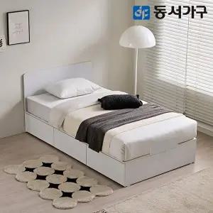 [동서가구]유주얼 일반헤드 3서랍 SS 수납침대 + 양면본넬매트  DF645725