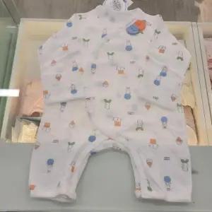 [해피랜드] HC09 유아 공용 듀오 배내우주복 H2710611 (S40955574)