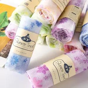 데일리 샤워 타올 타월 롱 비스타월 목욕 바디