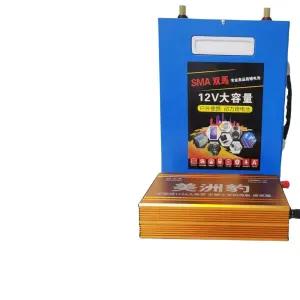 캠핑용 12V 100A 캠핑 인산철배터리 차박용 밧데리 리튬배터리