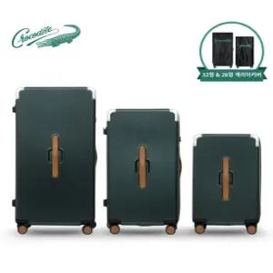 [크로커다일 캐리어]크로커다일 올림포스 메탈캐리어 5종 세트 - 그린