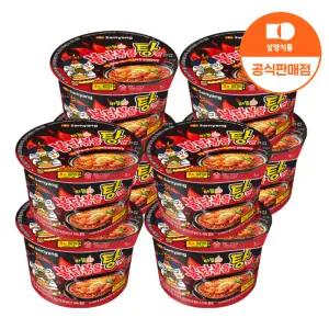 삼양 큰컵 불닭볶음탕면 8입