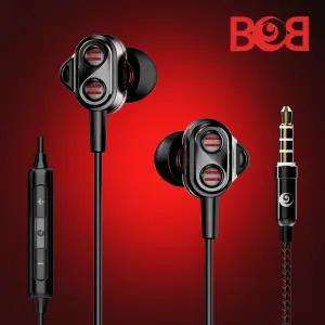 밥튠 8D 게이밍 인이어 이어폰 배그 블랙